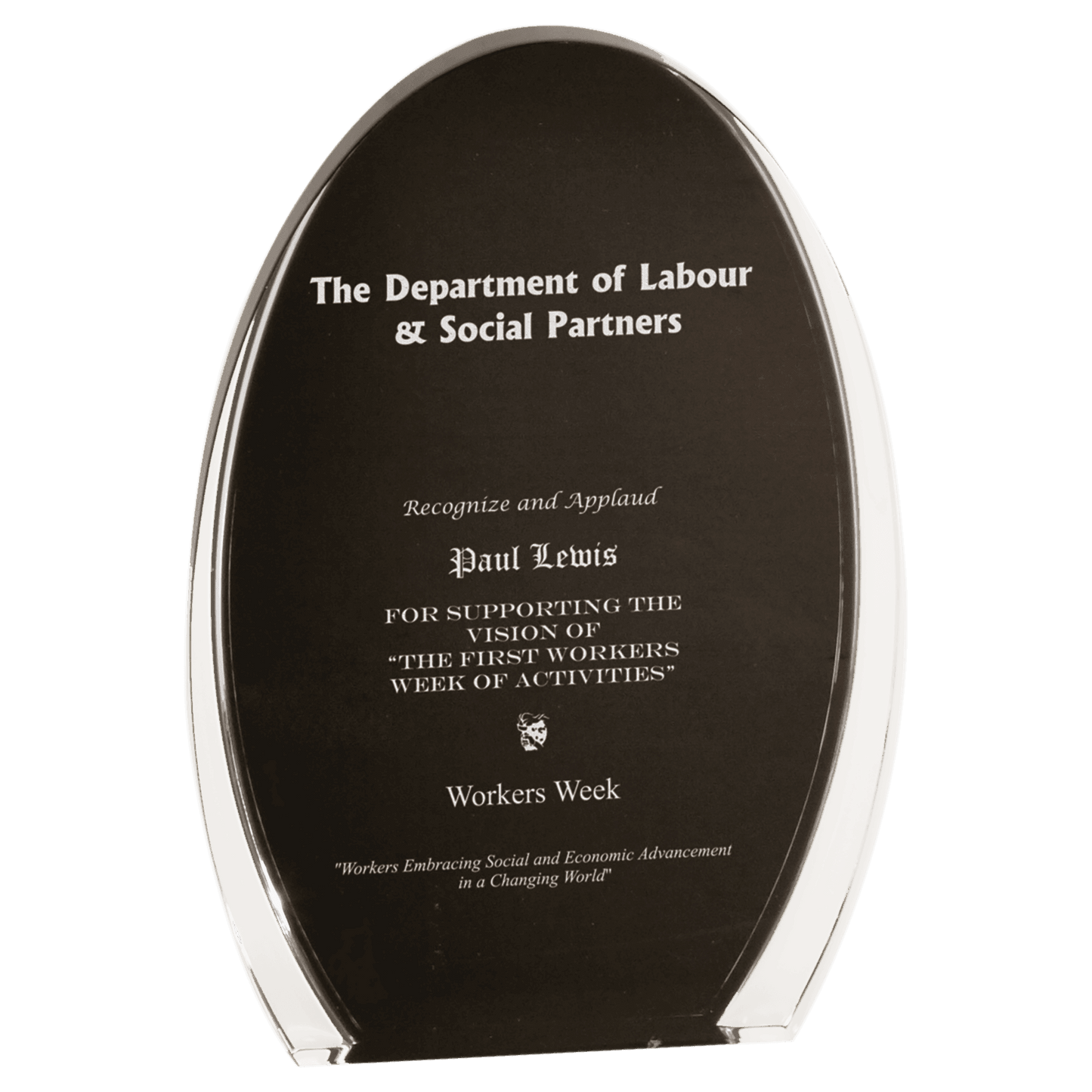 Black/Clear Luminary Oval Acrylic - 8"