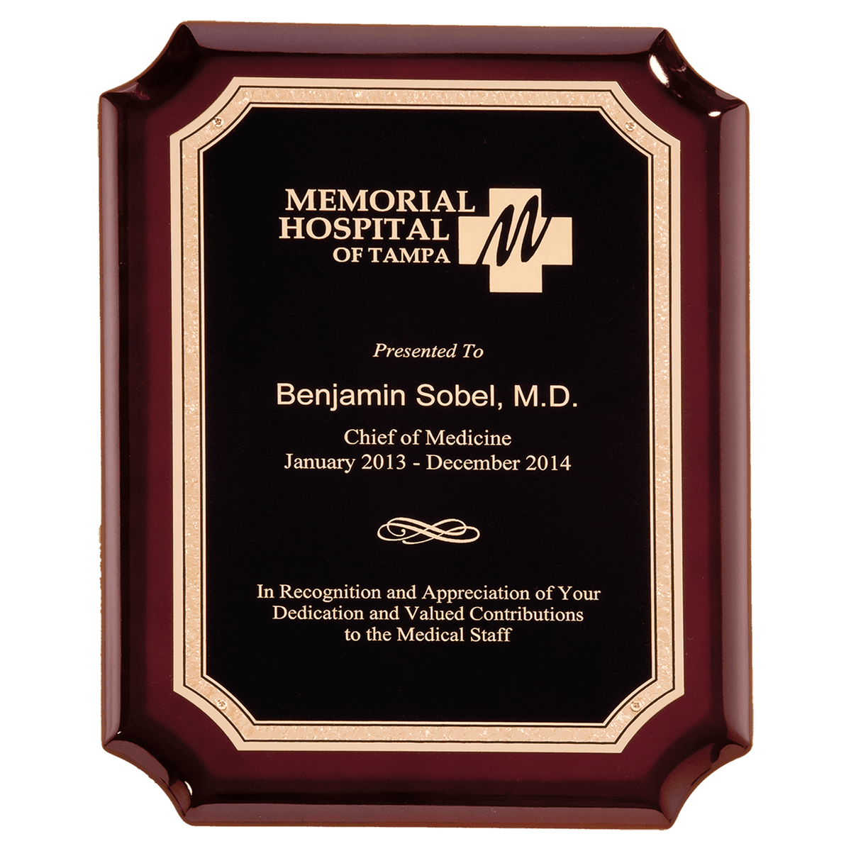 9" x 12" Rosewood High Gloss Plaque with Black Gold Florentine Border LaserFX Plate