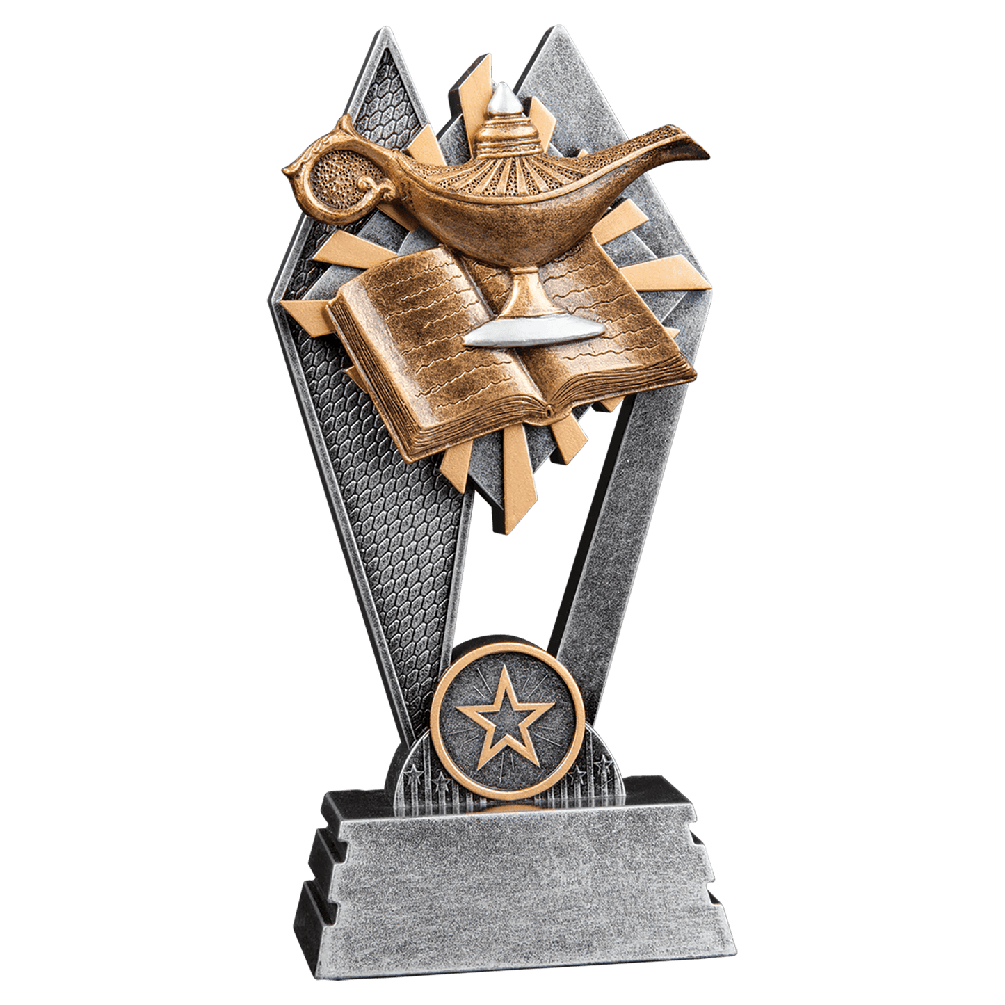 Lamp of Knowledge Sun Ray Award - 7"