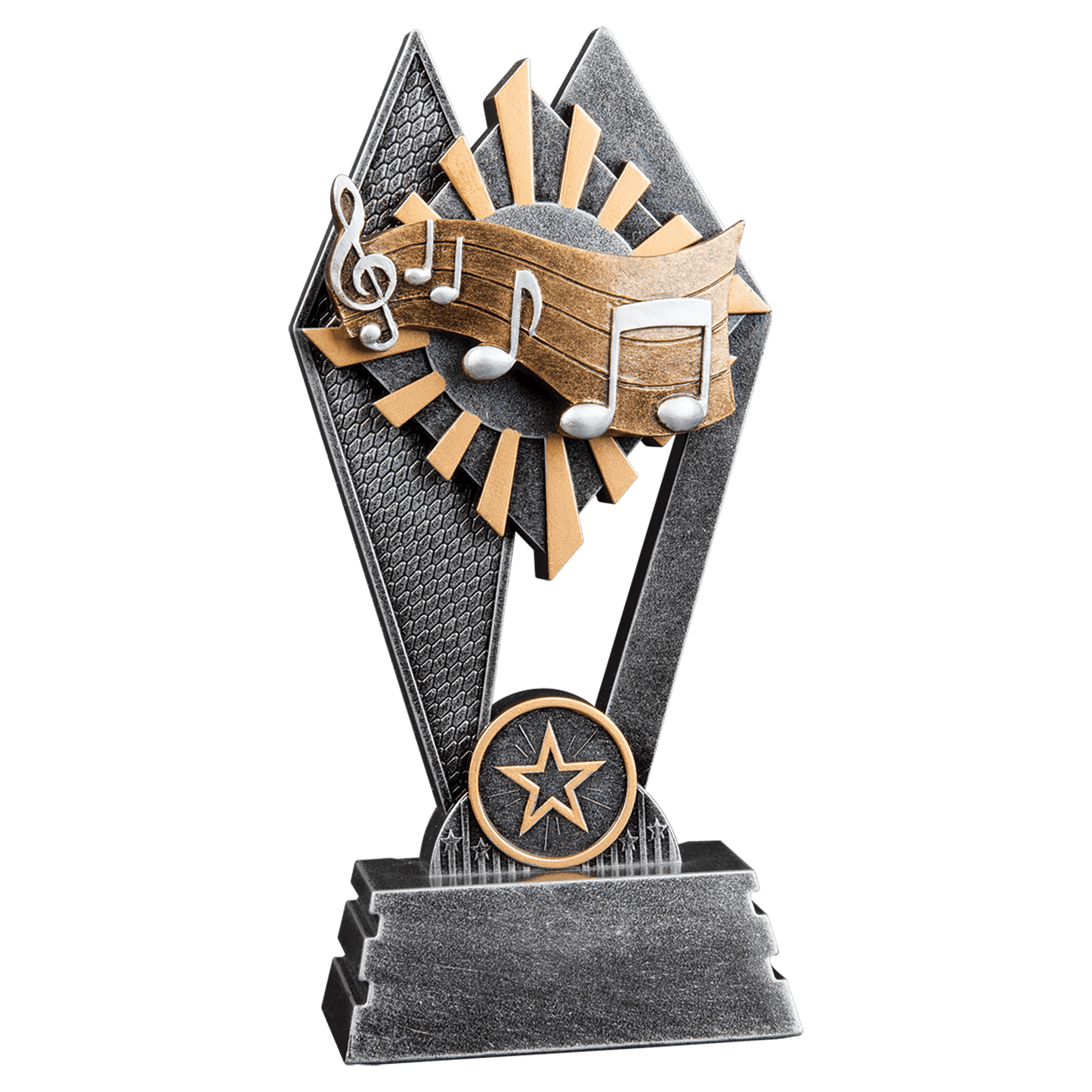 Music Sun Ray Award - 7"