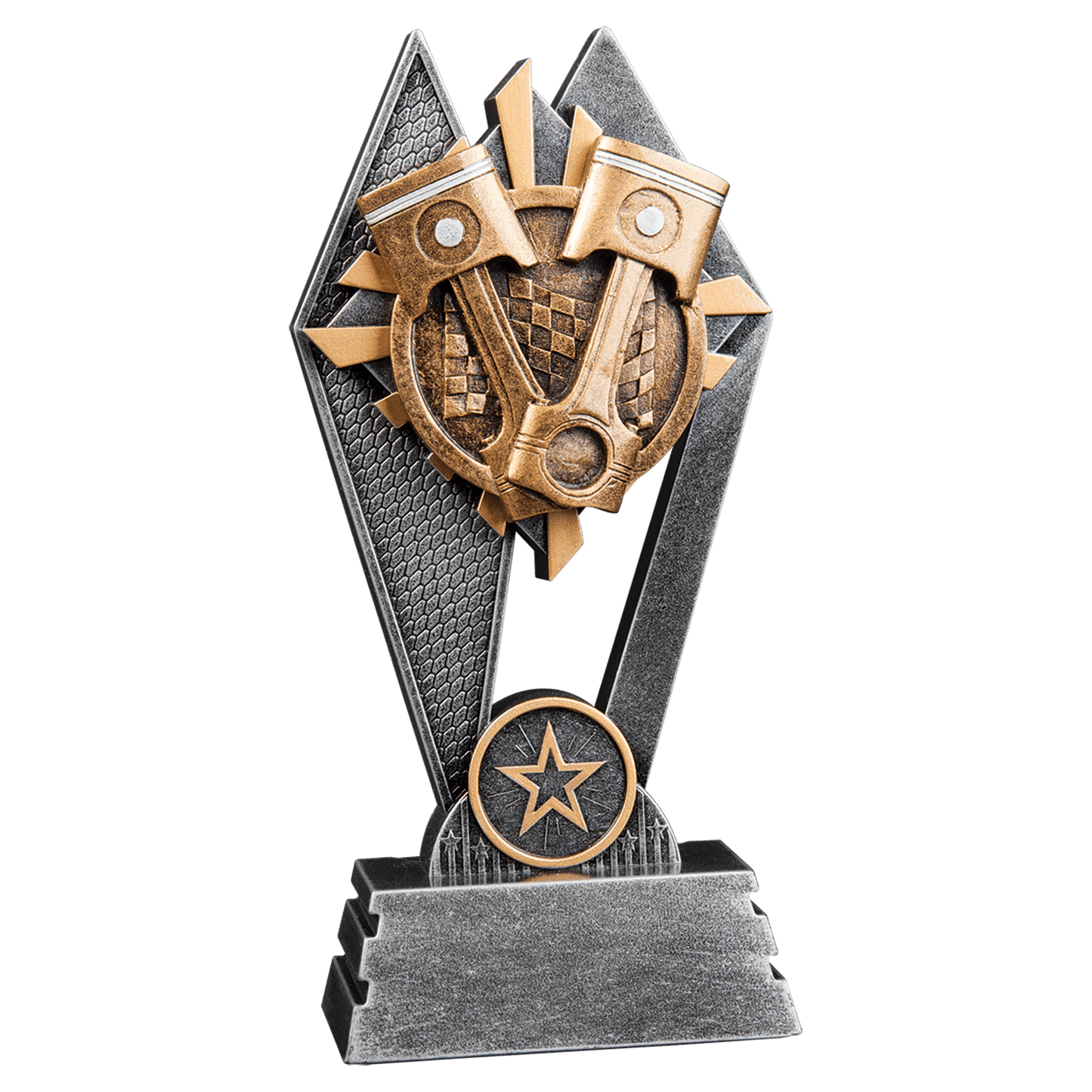 Racing Sun Ray Award - 7"