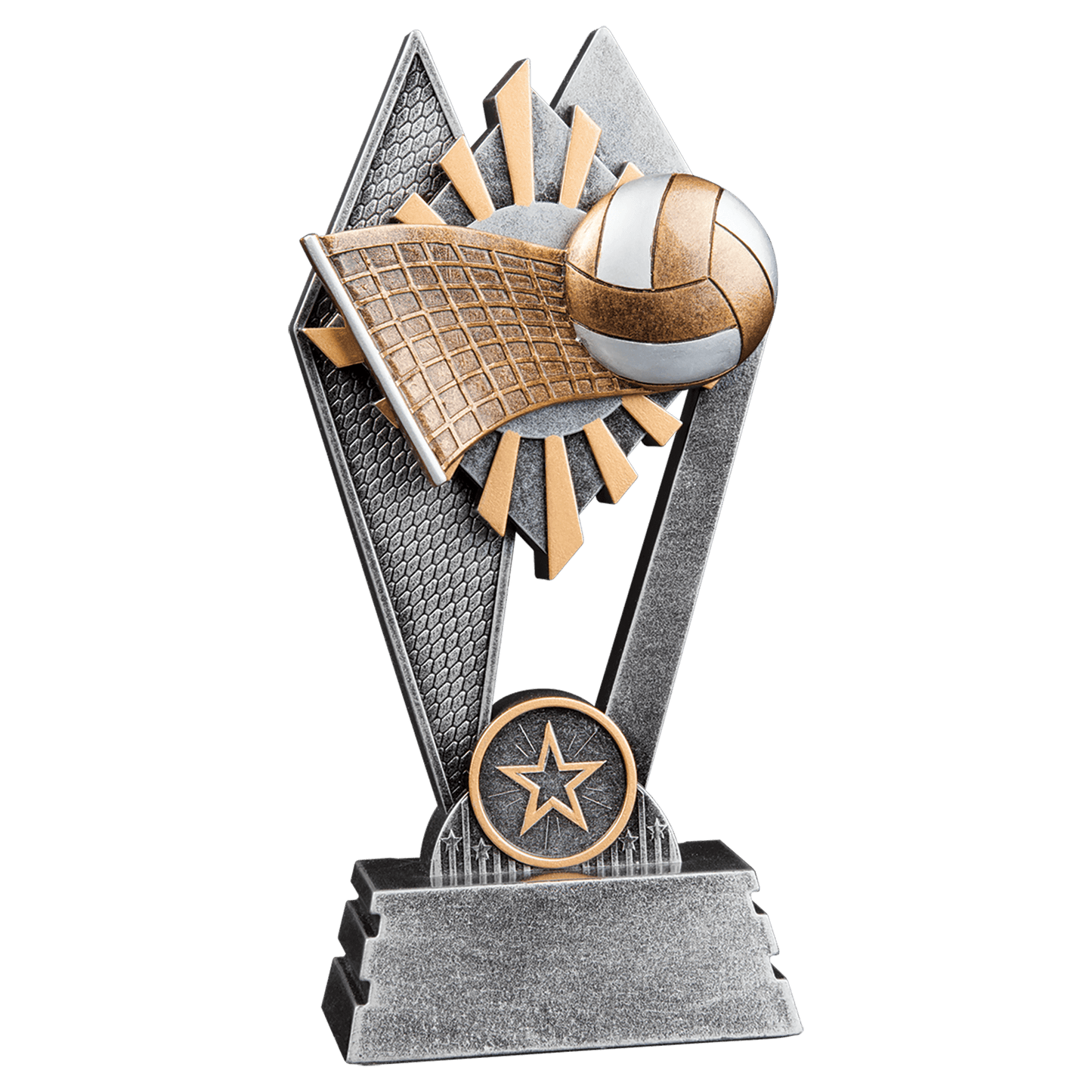 Volleyball Sun Ray Award - 7"