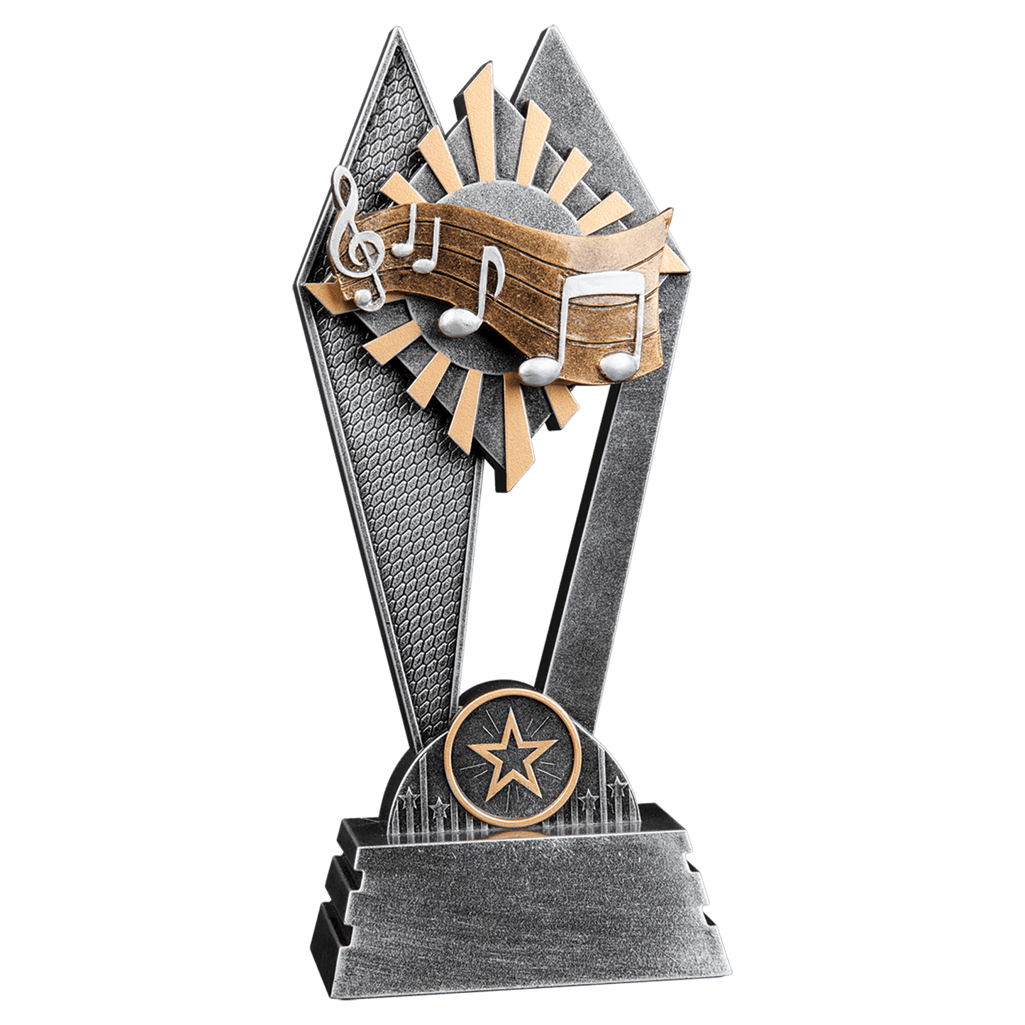 Music Sun Ray Award - 8"