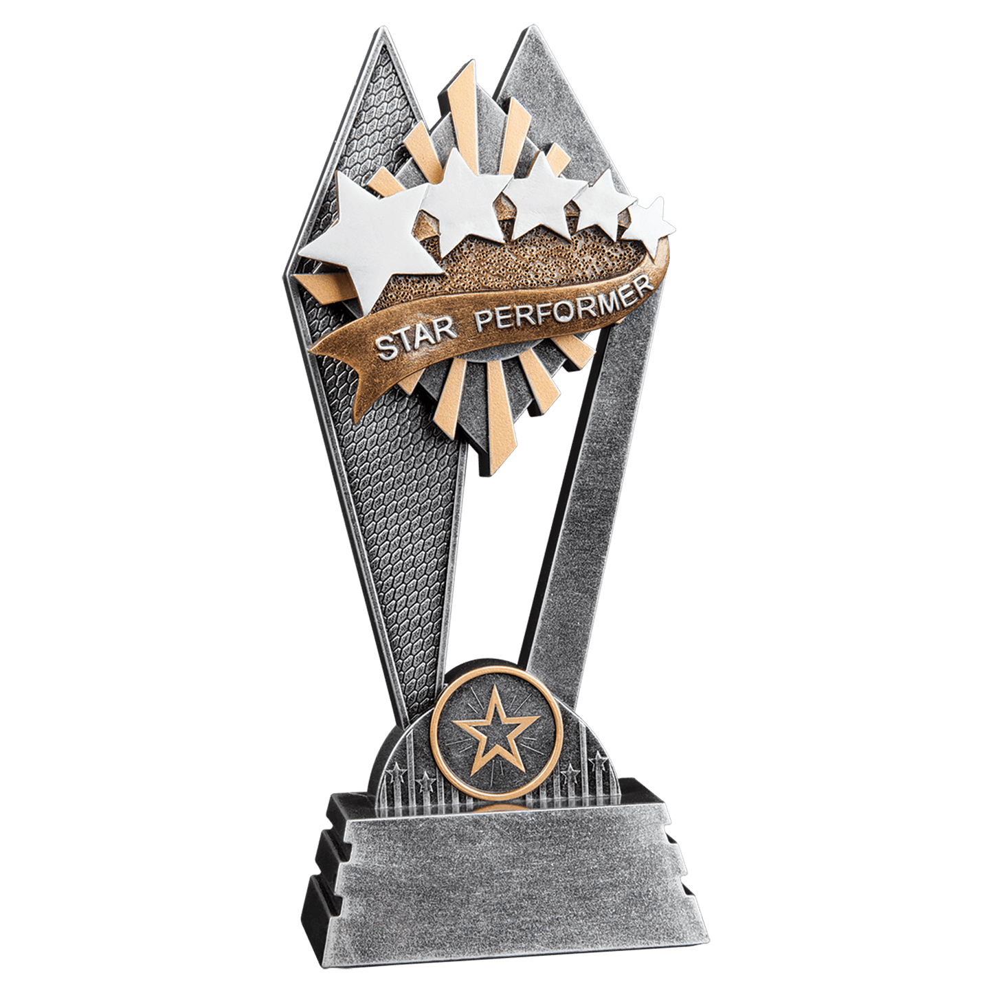 Star Performer Sun Ray Award - 8"