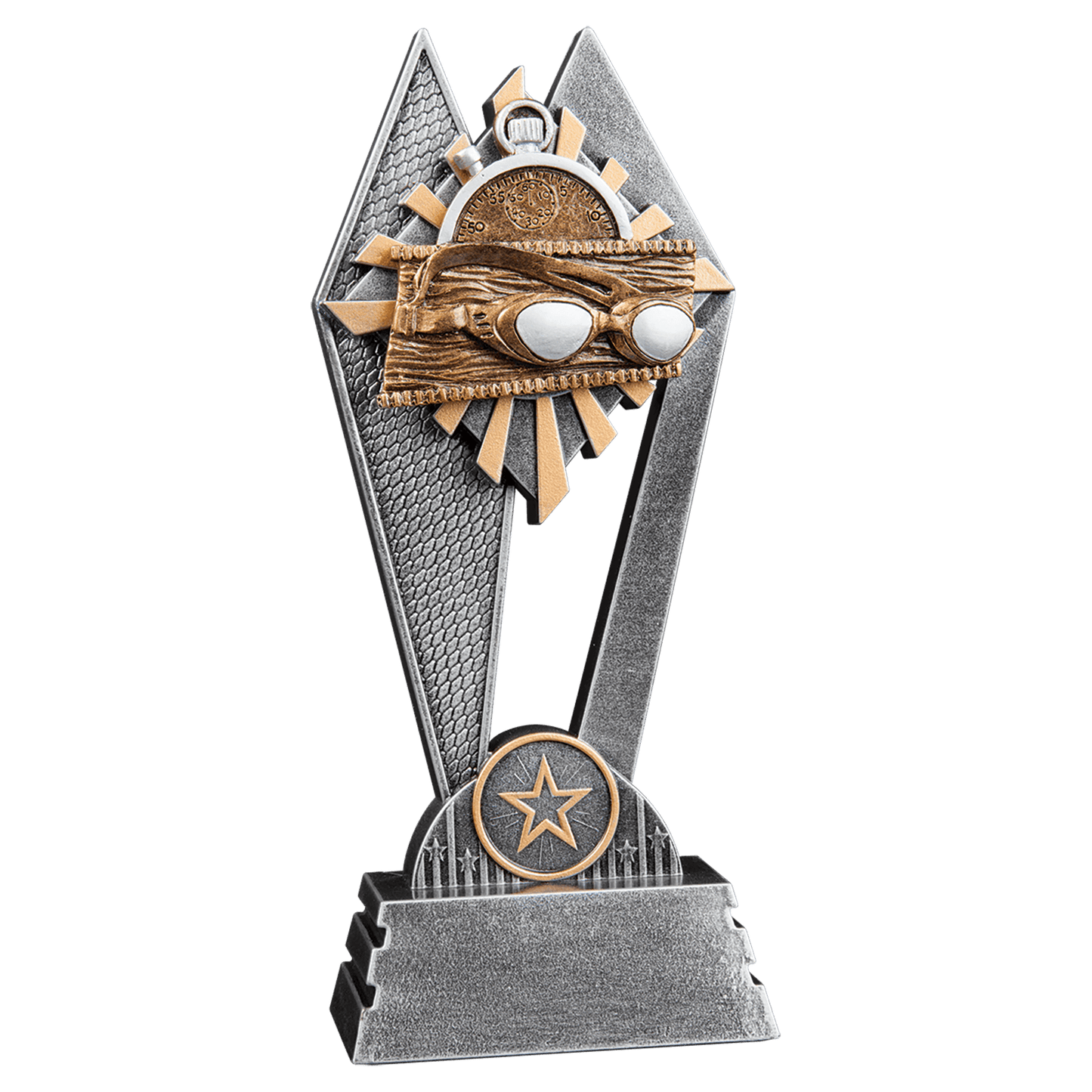 Swimming Sun Ray Award - 8"