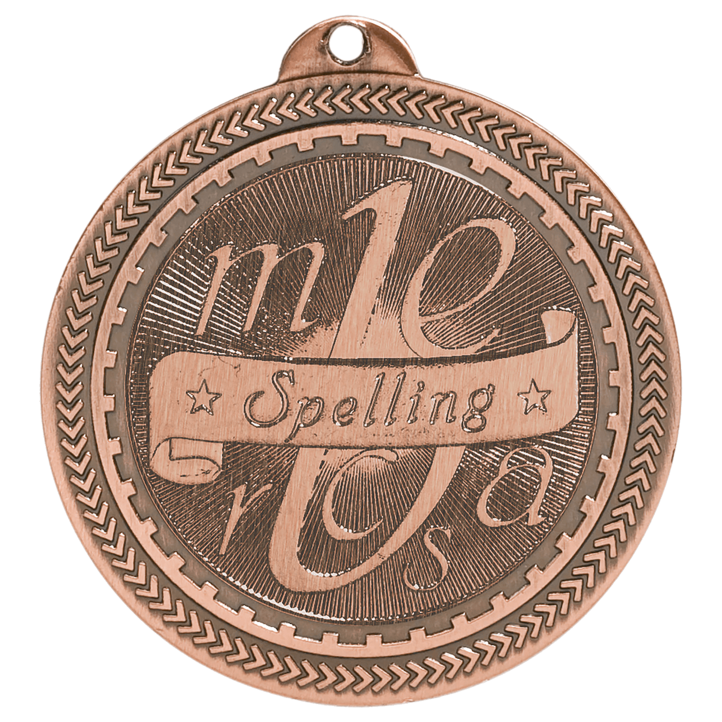 Antique Bronze Spelling Engravable BriteLazer Medal - 2"