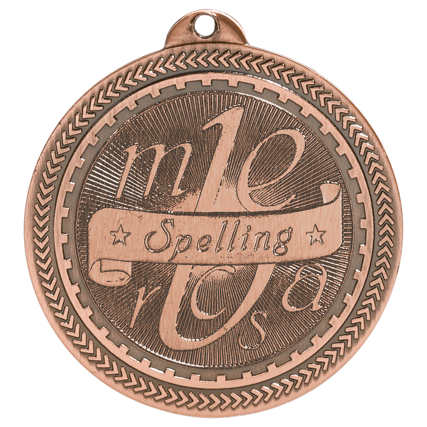 Antique Bronze Spelling Engravable BriteLazer Medal - 2"
