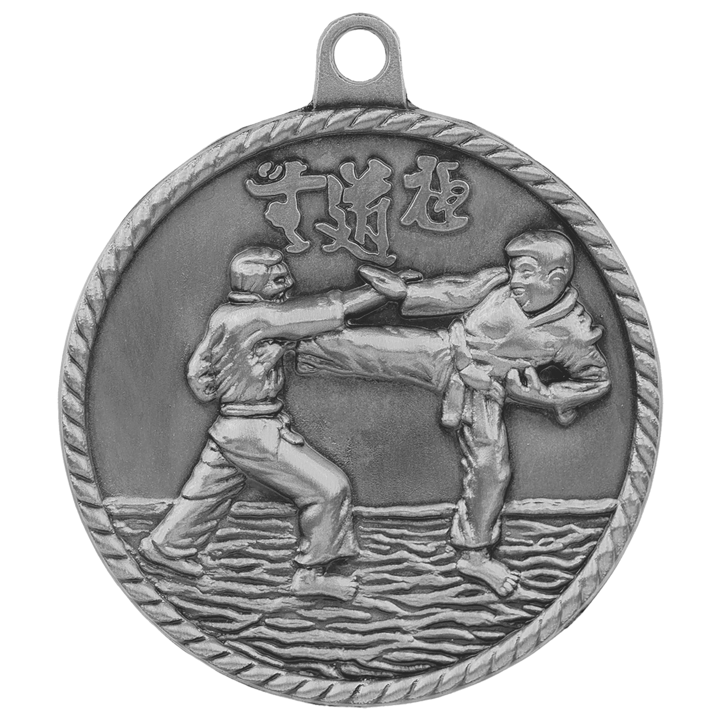 Antique Silver Martial Arts High Relief Medal - 2"