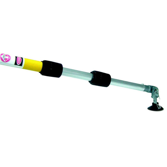 6' to 12' Change Arm with 2"(D) Cup for Gemini Changeable Copy