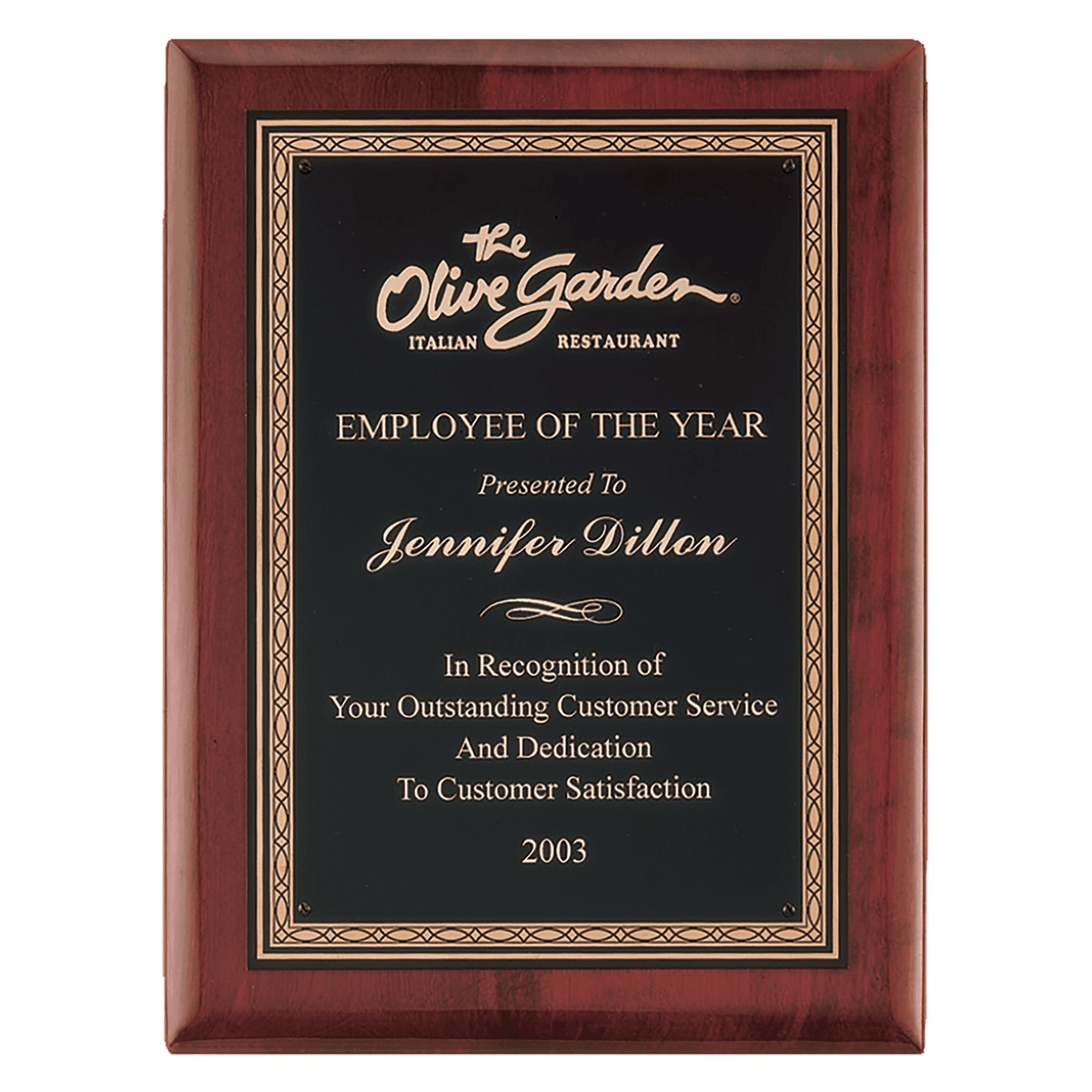 8" x 10 1/2" Airflyte Premium Rosewood Piano Finish Plaque wtih Gold Border Black Laserable Brass Plate