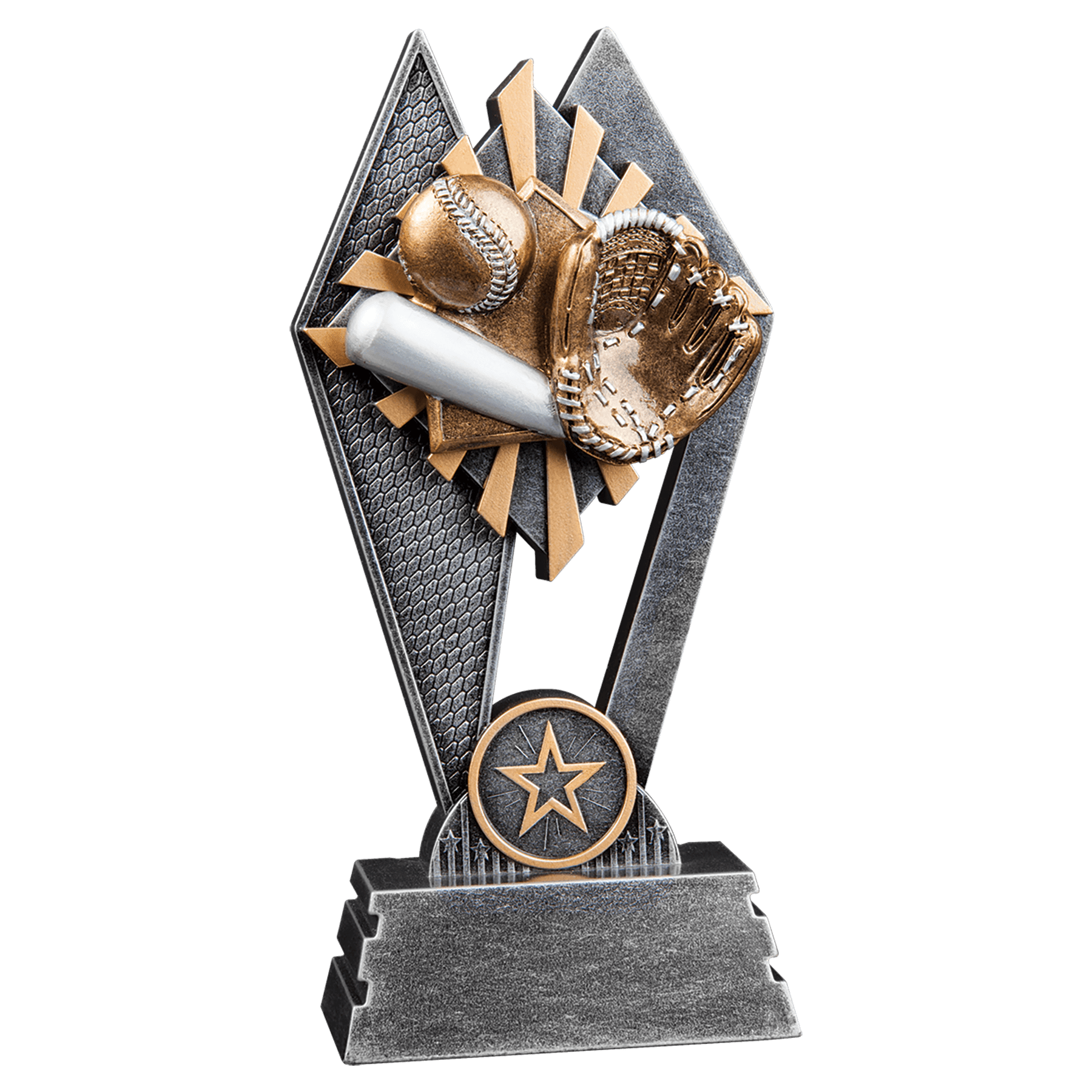 Baseball / Softball Sun Ray Award - 7"