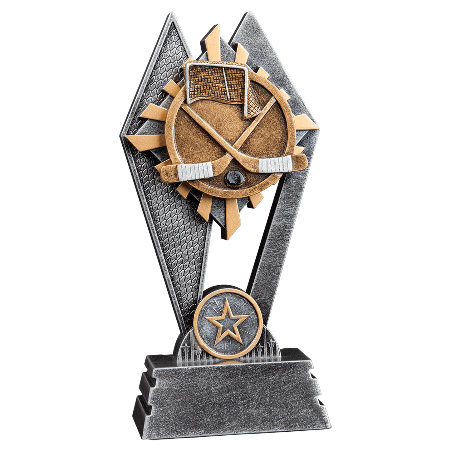 Hockey Sun Ray Award - 7"