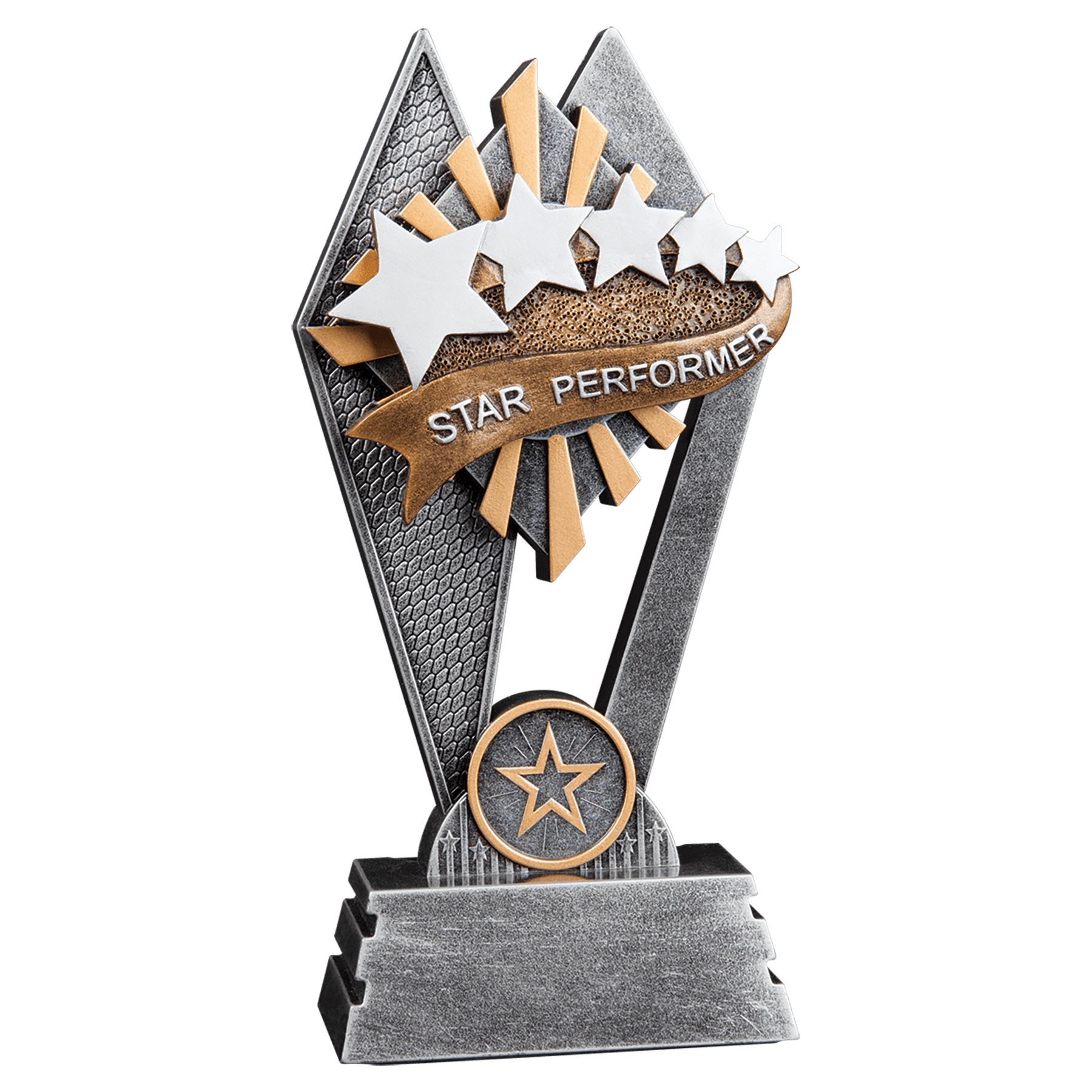 Star Performer Sun Ray Award - 7"