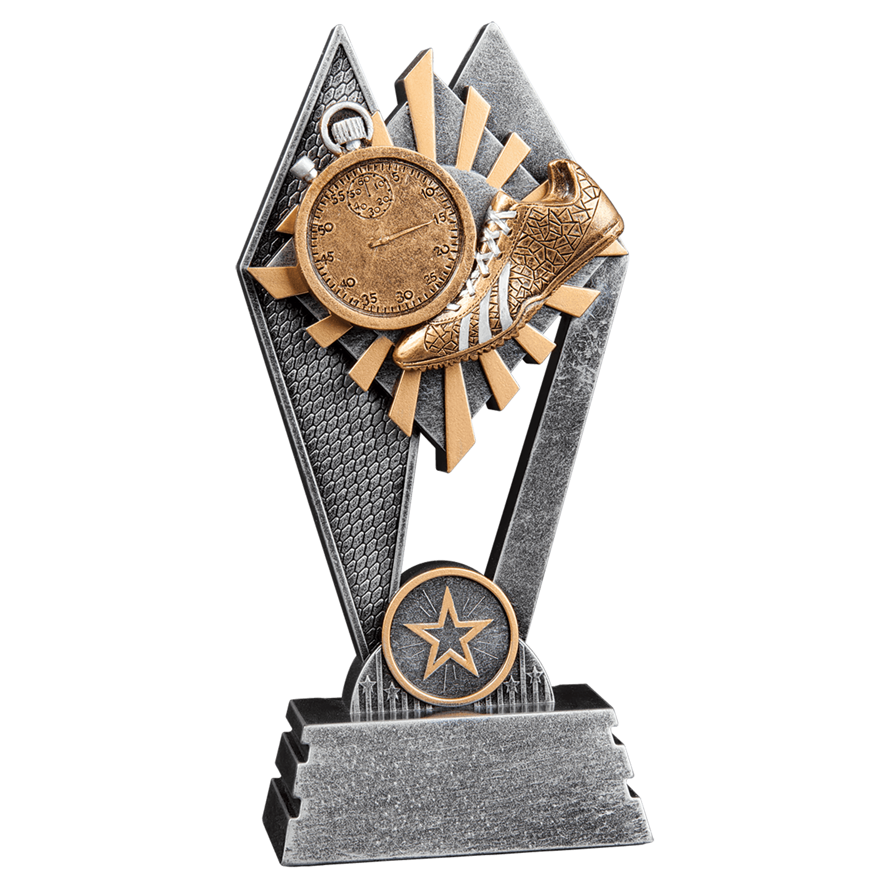 7" Track Sun Ray Award