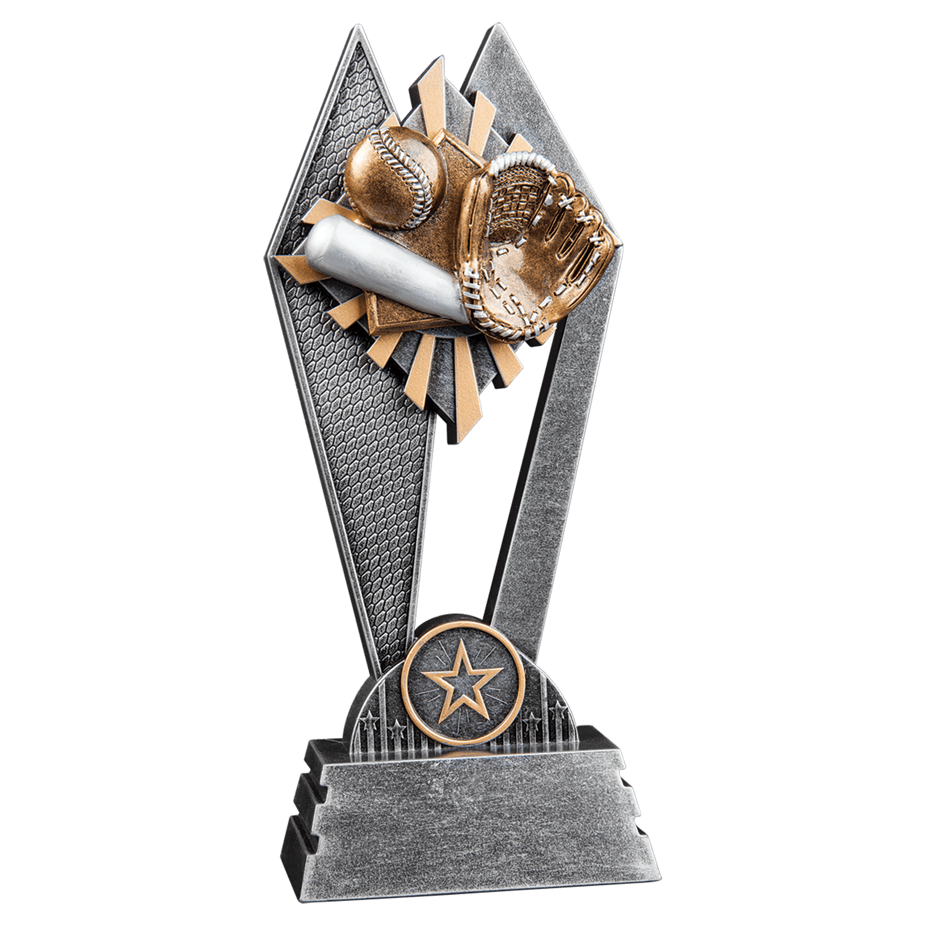 Baseball / Softball Sun Ray Award - 8"