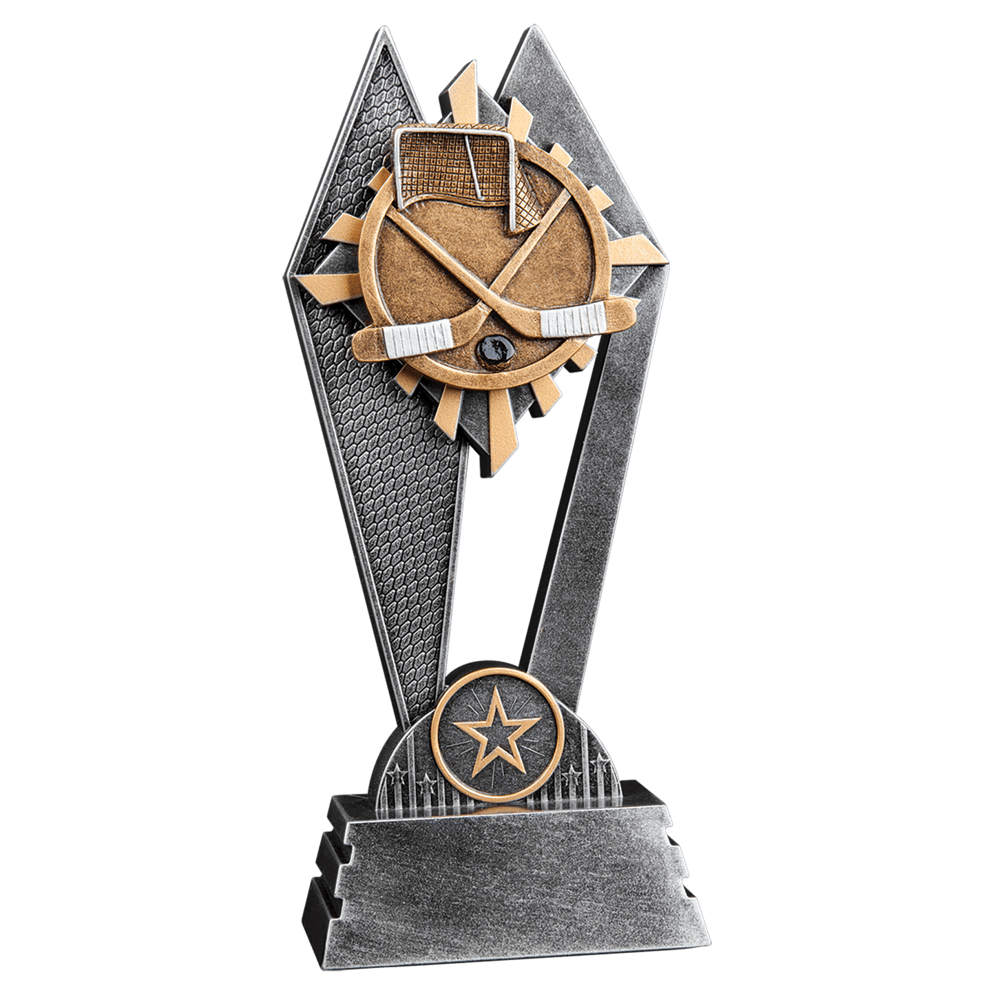 Hockey Sun Ray Award - 8"