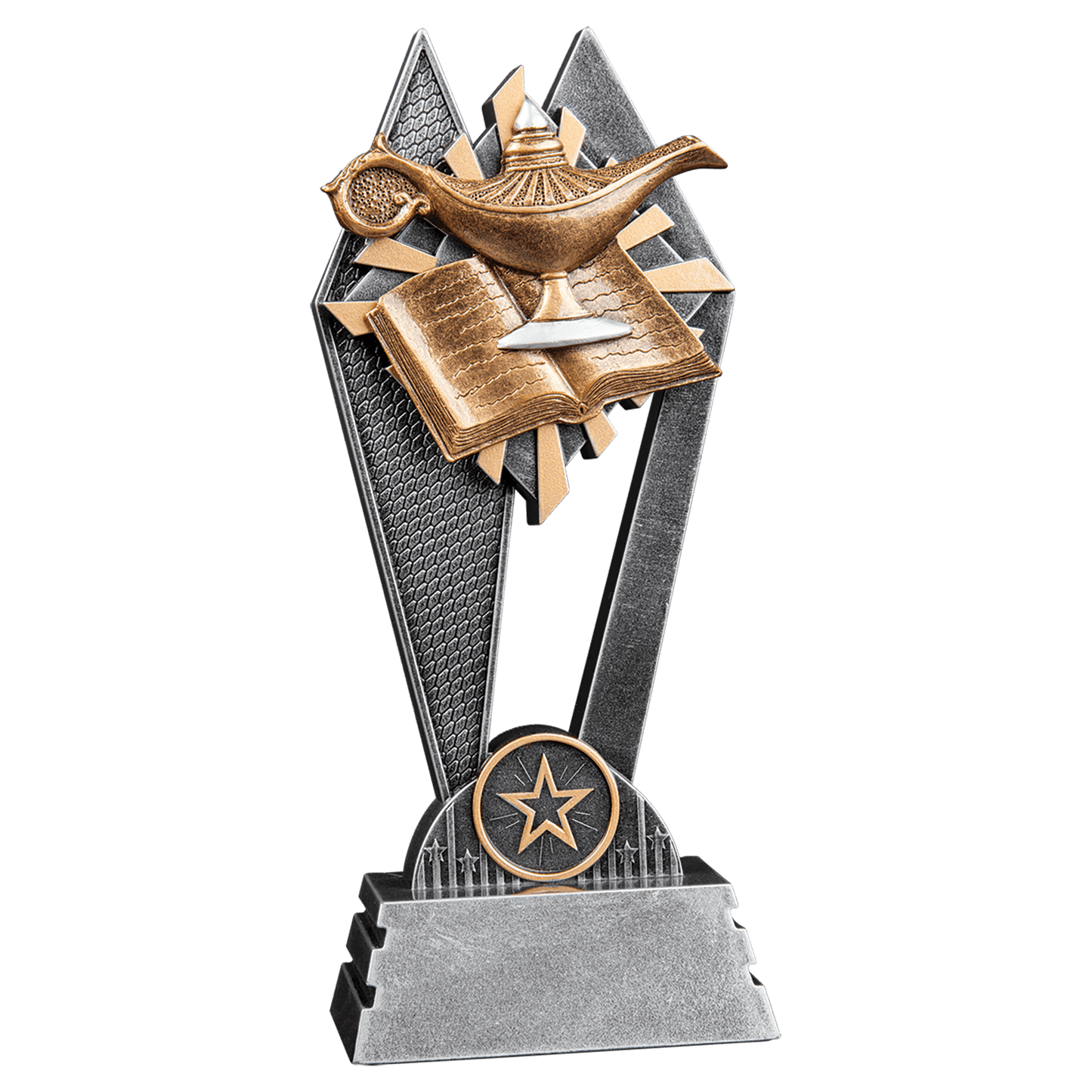 Lamp of Knowledge Sun Ray Award - 8"