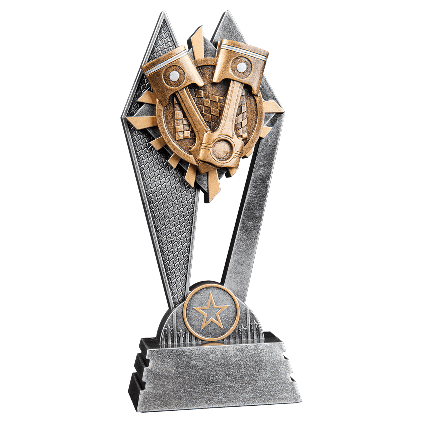 Racing Sun Ray Award - 8"