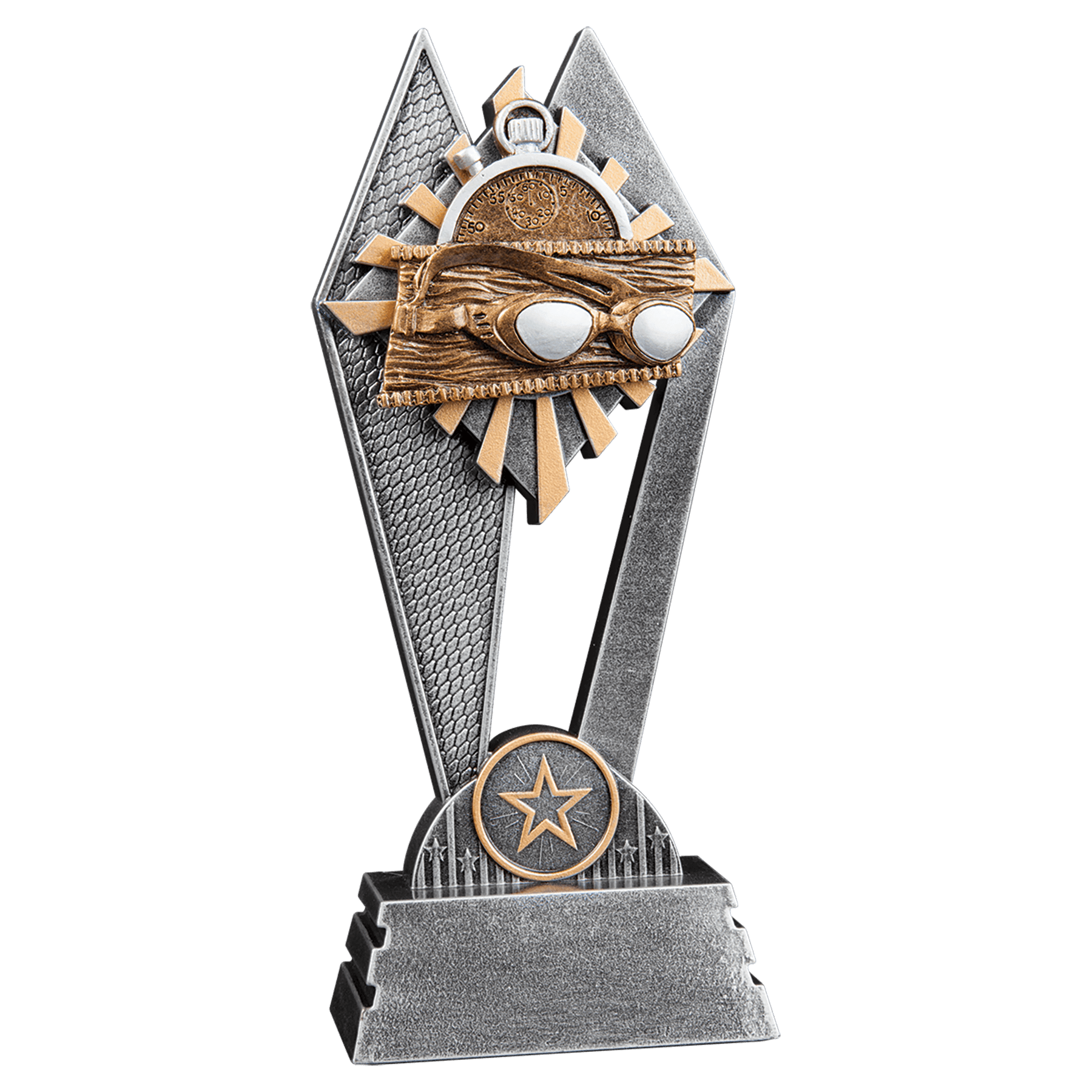 Swimming Sun Ray Award - 8"